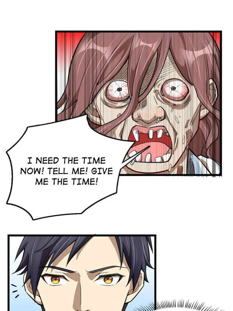 Night Bookstore Chapter 96 page 14 - 