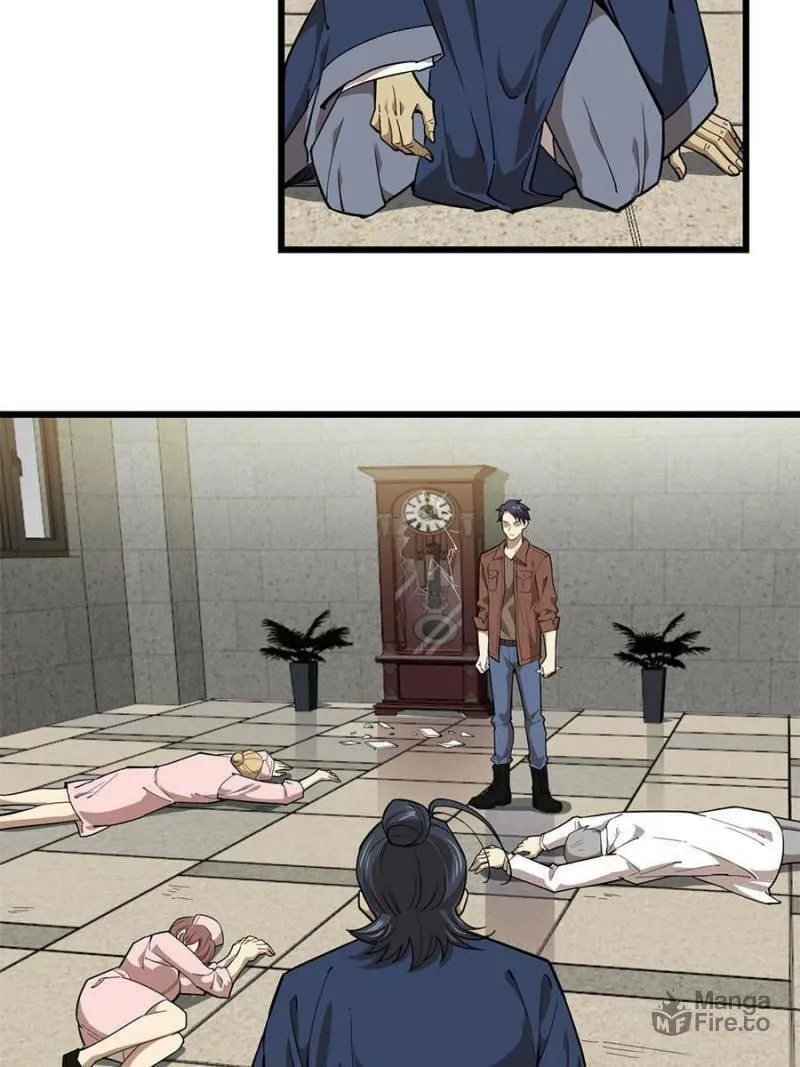 Night Bookstore Chapter 96 page 5 - 