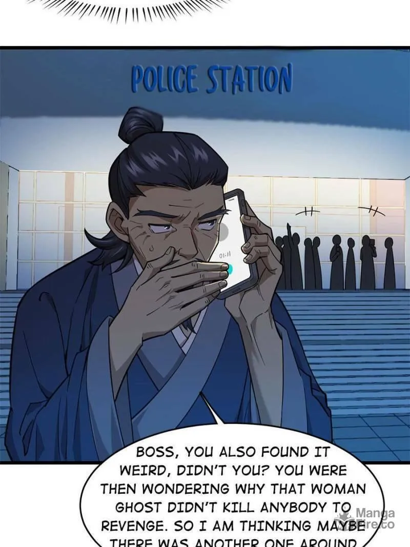 Night Bookstore Chapter 96 page 42 - 