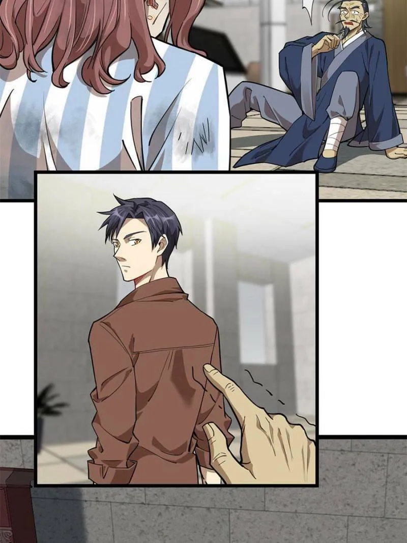 Night Bookstore Chapter 96 page 8 - 