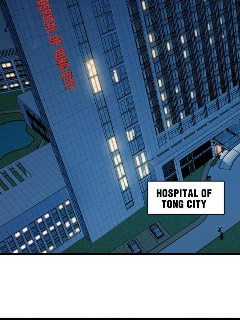 Night Bookstore Chapter 97 page 2 - 