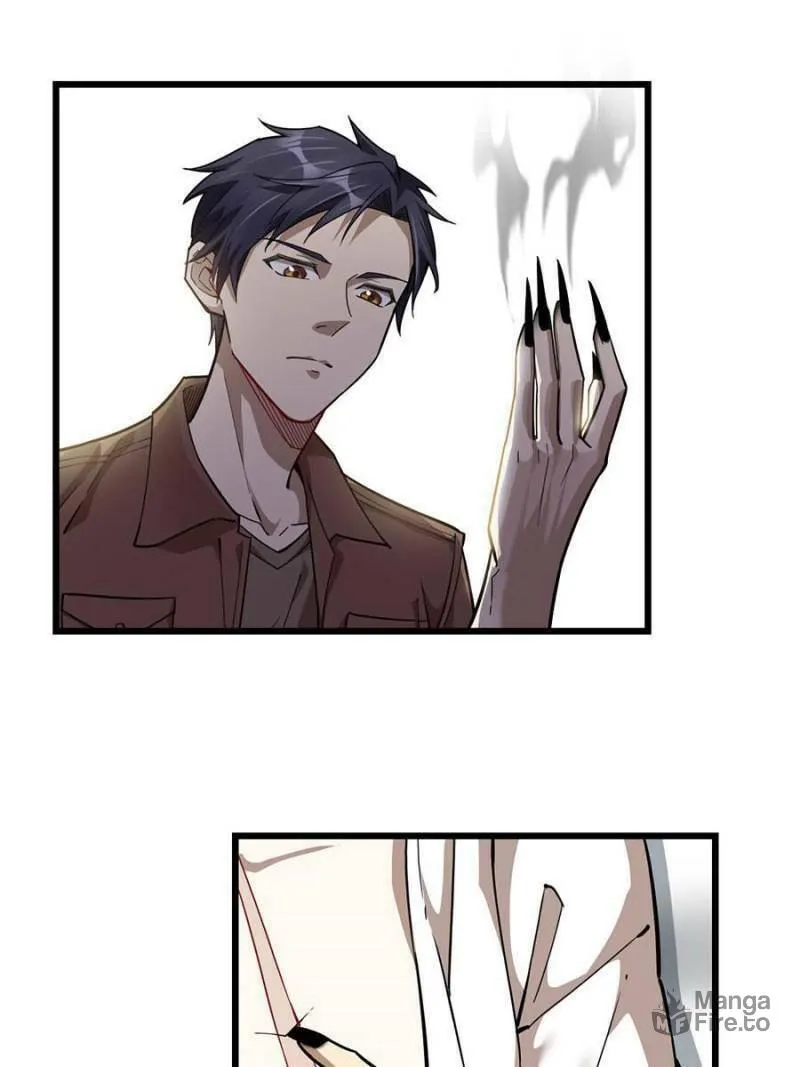 Night Bookstore Chapter 97 page 12 - 