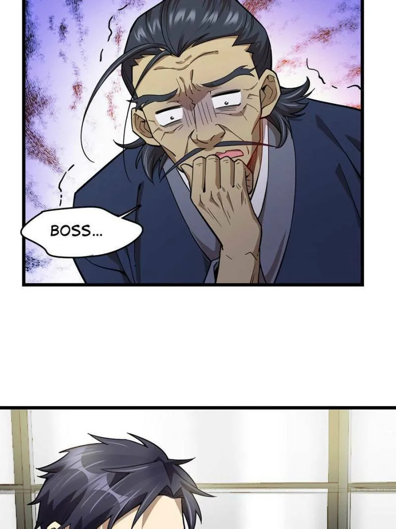 Night Bookstore Chapter 97 page 14 - 