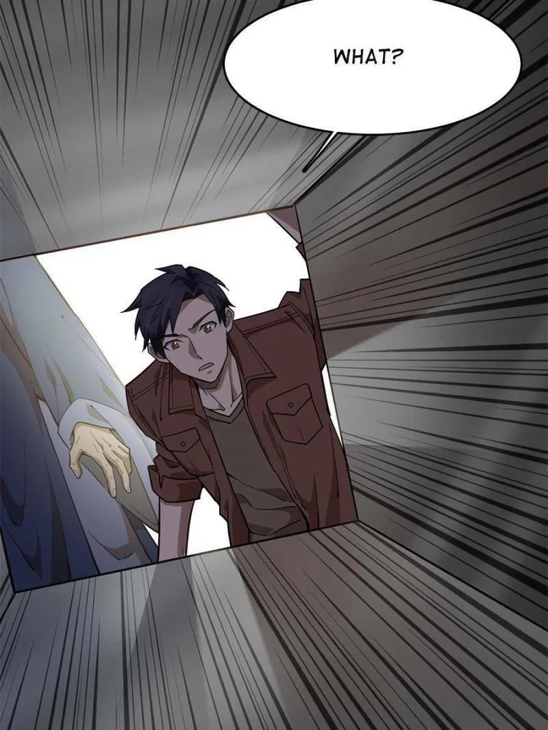 Night Bookstore Chapter 97 page 17 - 