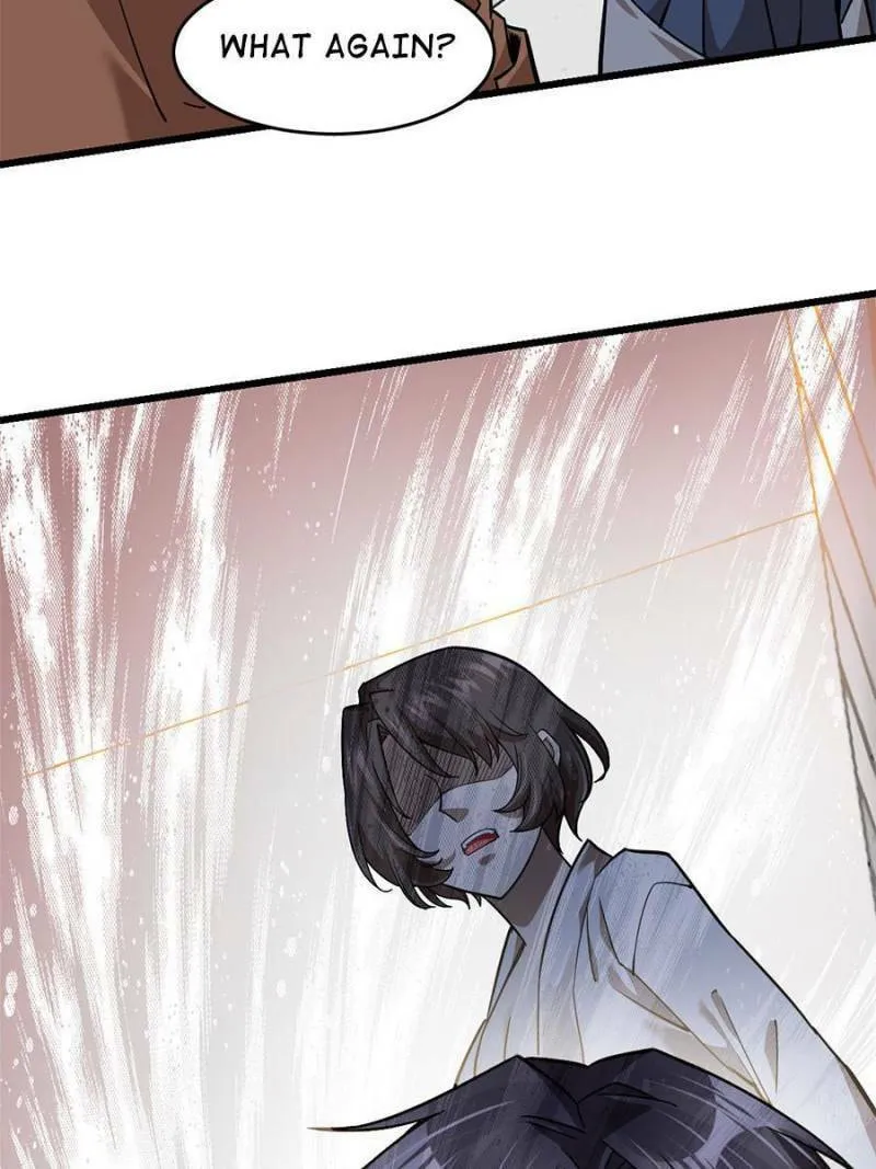 Night Bookstore Chapter 97 page 22 - 