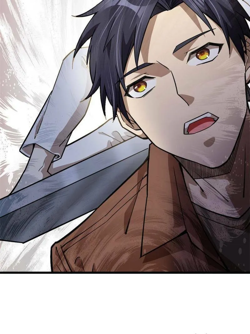 Night Bookstore Chapter 97 page 23 - 
