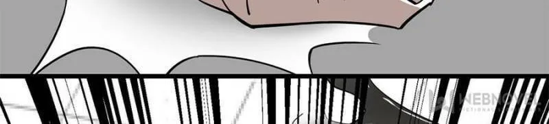 Night Bookstore Chapter 97 page 28 - 