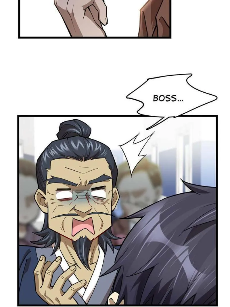 Night Bookstore Chapter 97 page 43 - 