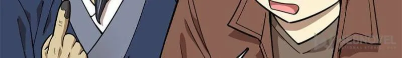 Night Bookstore Chapter 97 page 47 - 