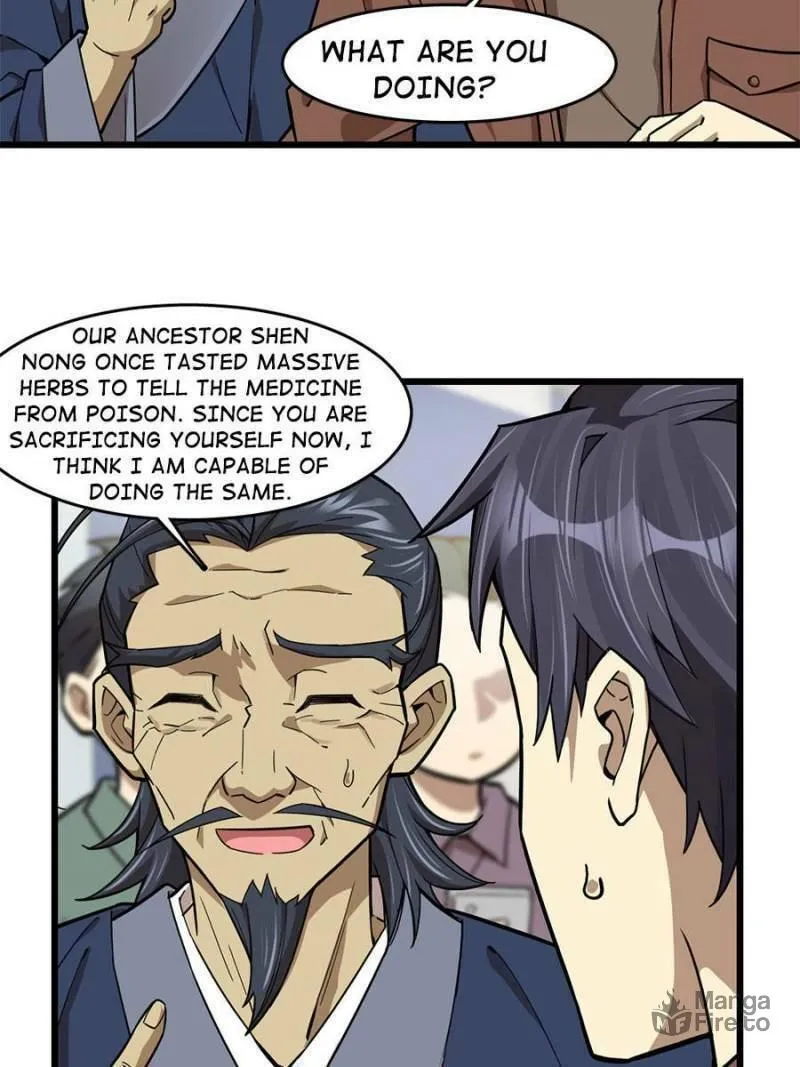 Night Bookstore Chapter 97 page 48 - 