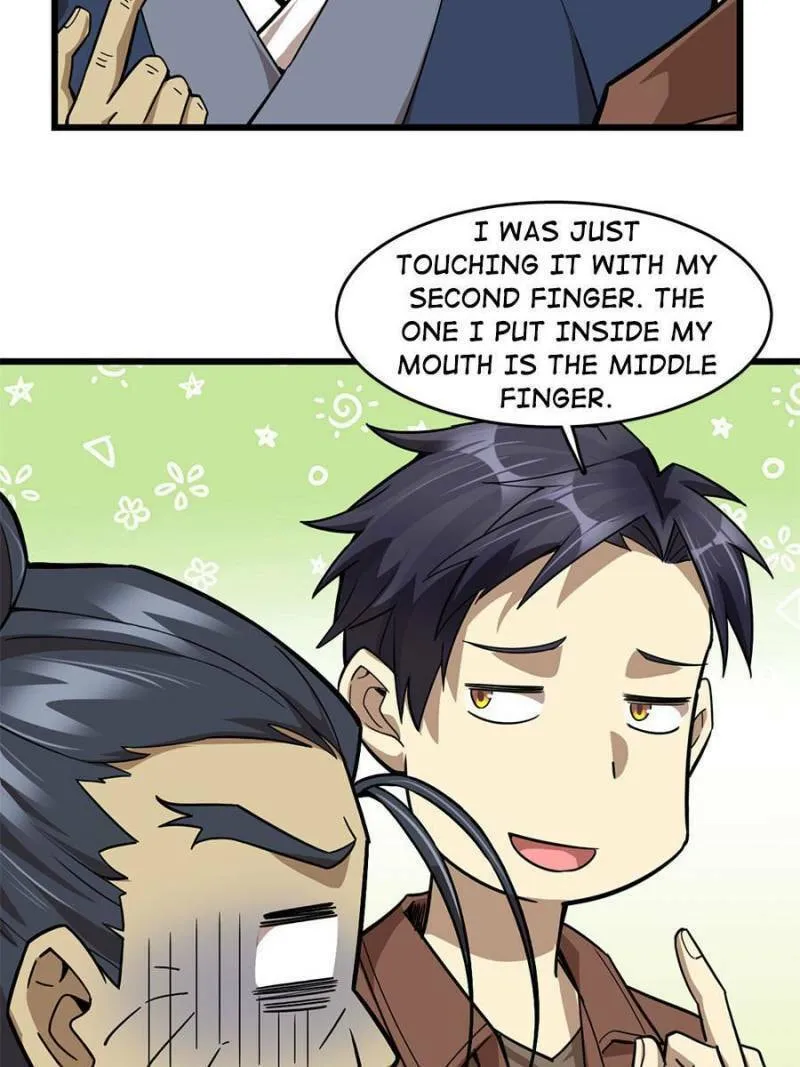 Night Bookstore Chapter 97 page 49 - 