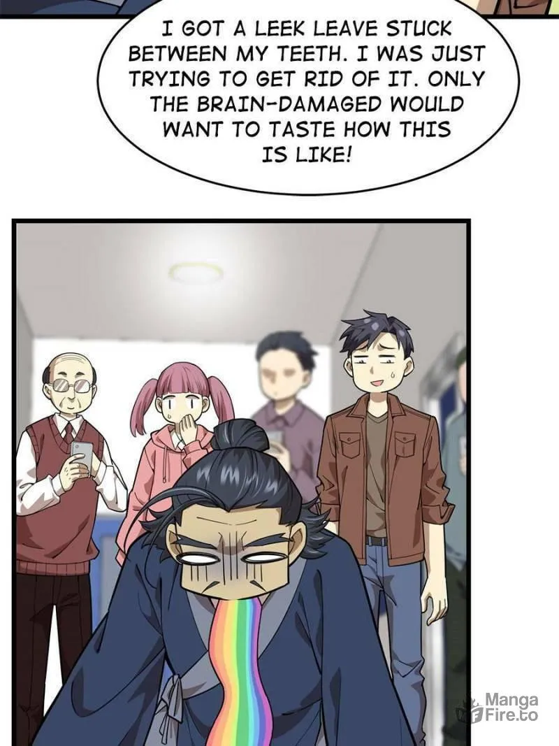 Night Bookstore Chapter 97 page 51 - 