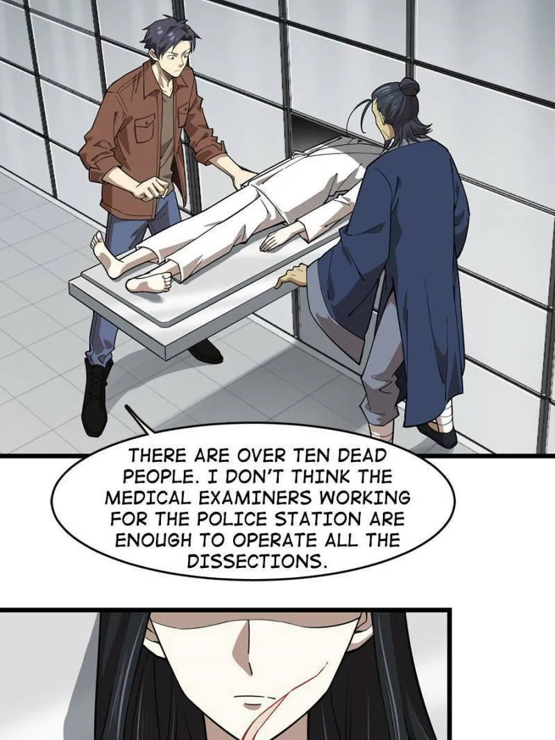 Night Bookstore Chapter 97 page 7 - 