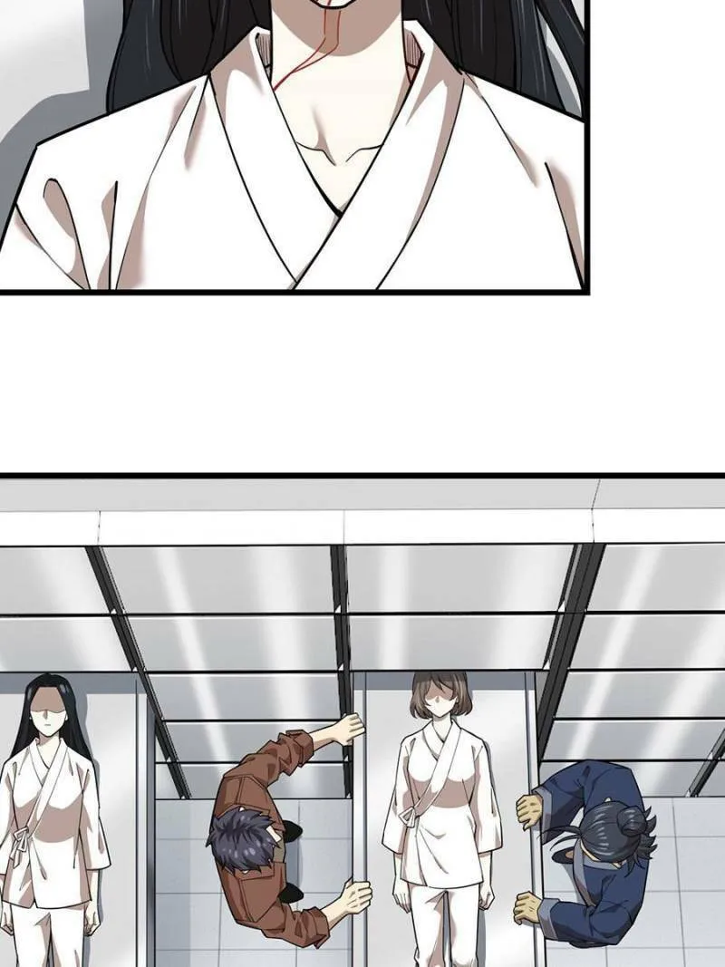 Night Bookstore Chapter 97 page 8 - 
