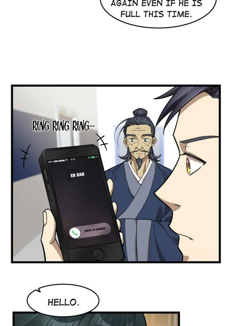Night Bookstore Chapter 98 page 11 - 