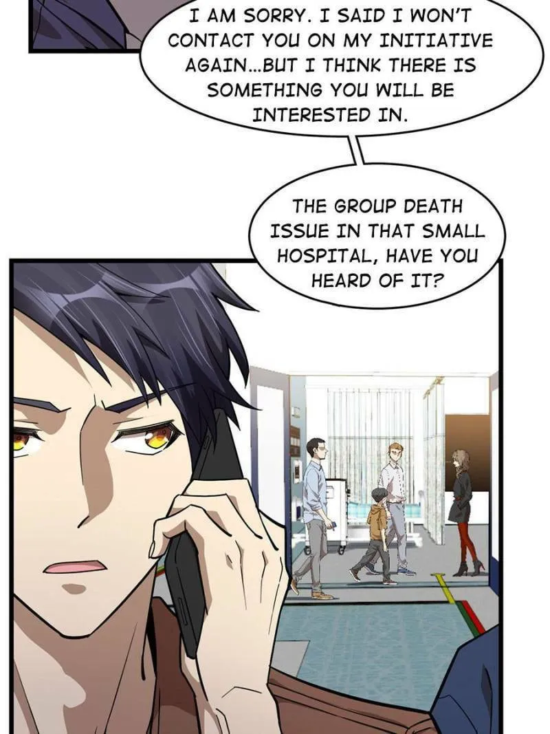 Night Bookstore Chapter 98 page 13 - 