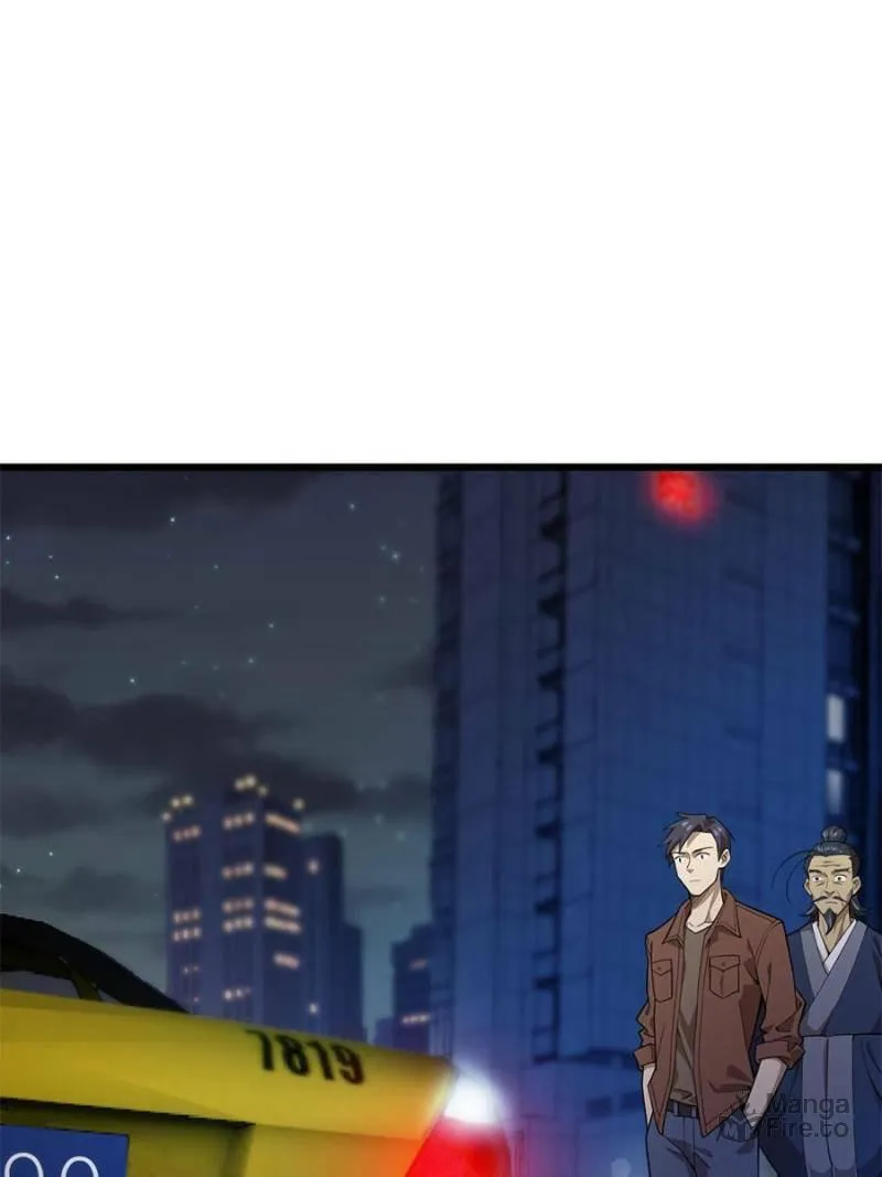 Night Bookstore Chapter 98 page 20 - 