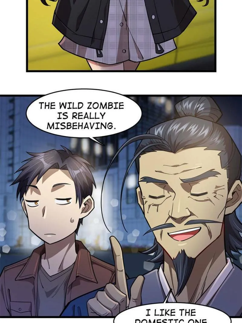 Night Bookstore Chapter 98 page 23 - 