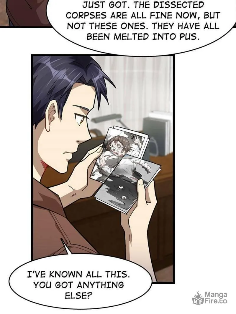 Night Bookstore Chapter 98 page 27 - 
