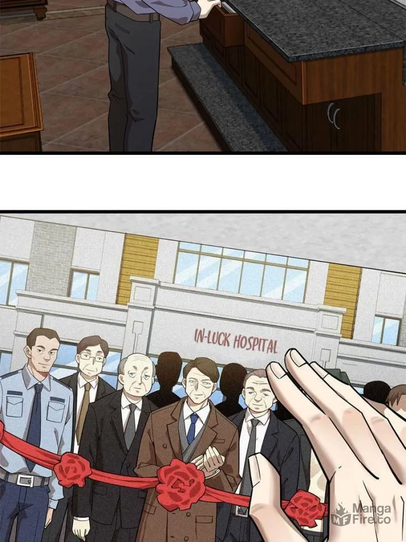 Night Bookstore Chapter 98 page 30 - 
