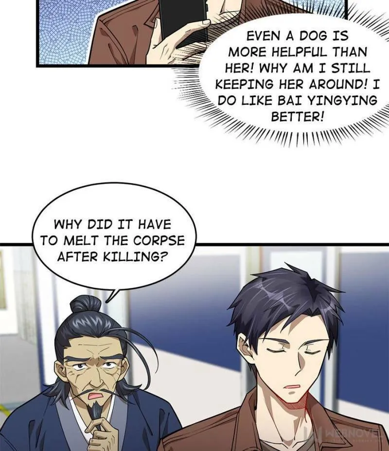 Night Bookstore Chapter 98 page 4 - 