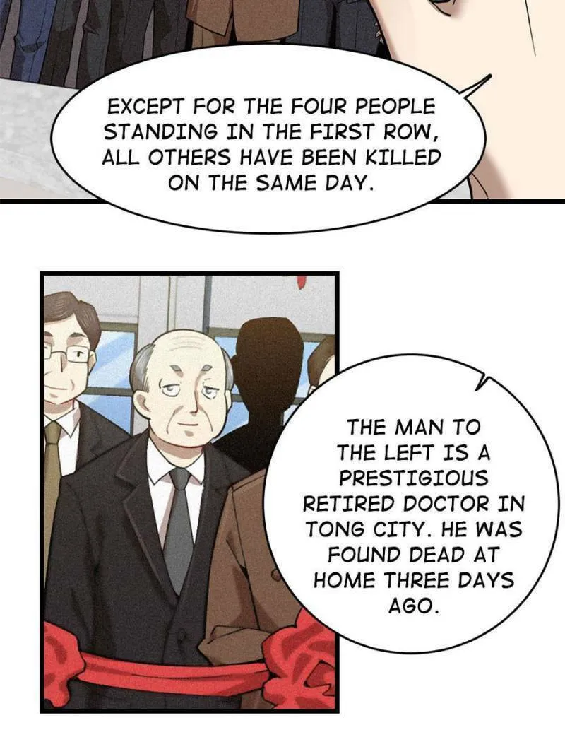 Night Bookstore Chapter 98 page 31 - 