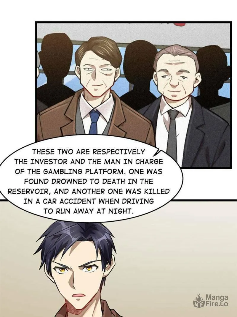 Night Bookstore Chapter 98 page 33 - 