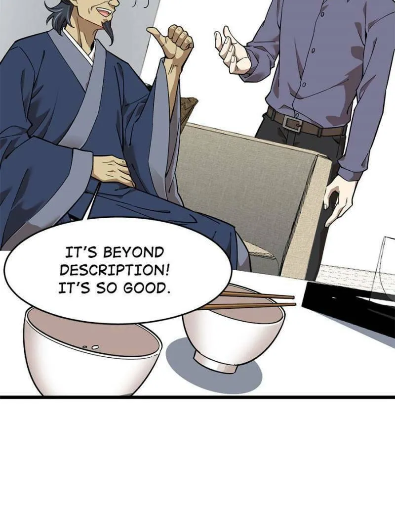 Night Bookstore Chapter 99 page 11 - 