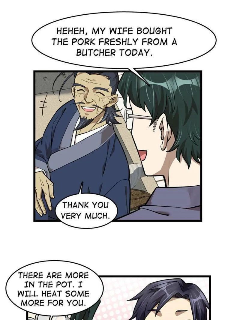 Night Bookstore Chapter 99 page 13 - 