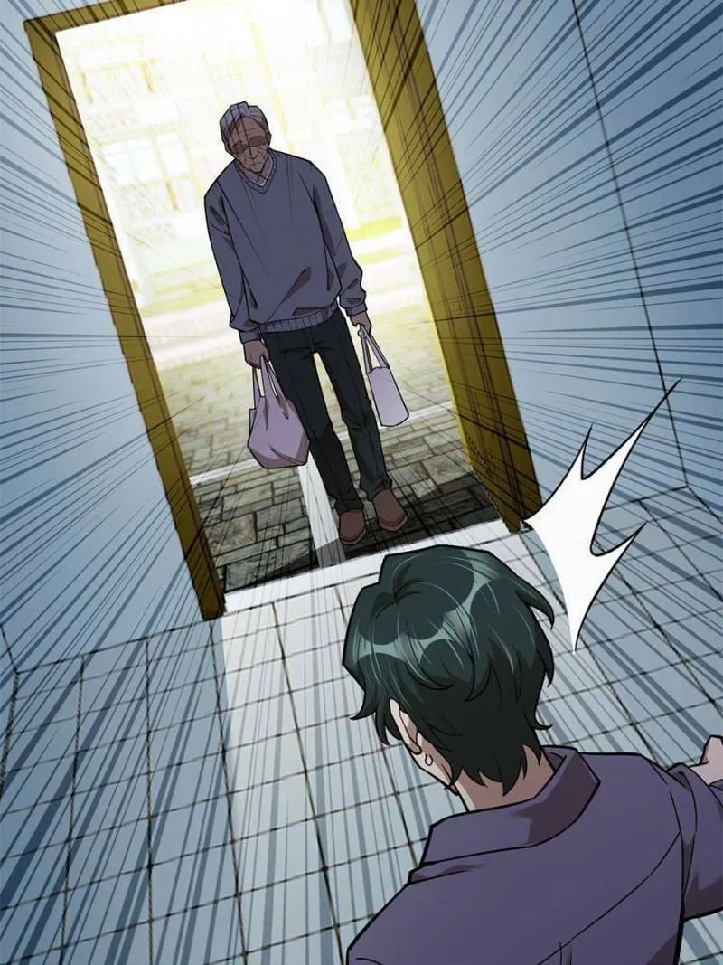 Night Bookstore Chapter 99 page 32 - 