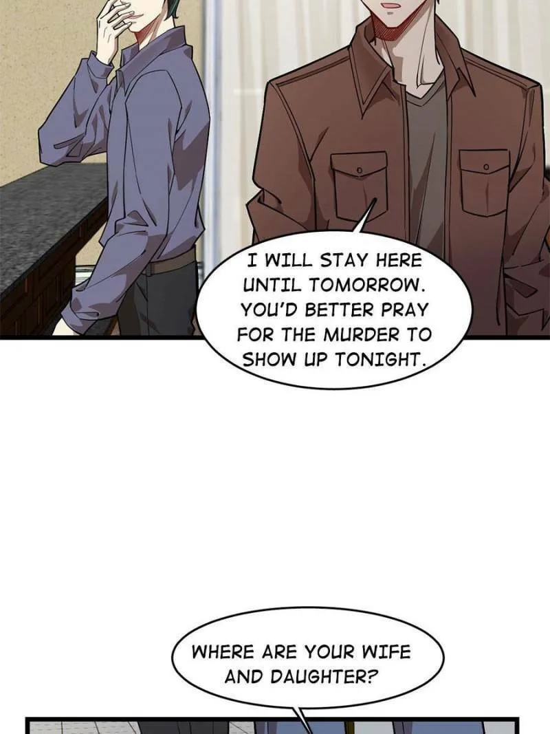 Night Bookstore Chapter 99 page 7 - 