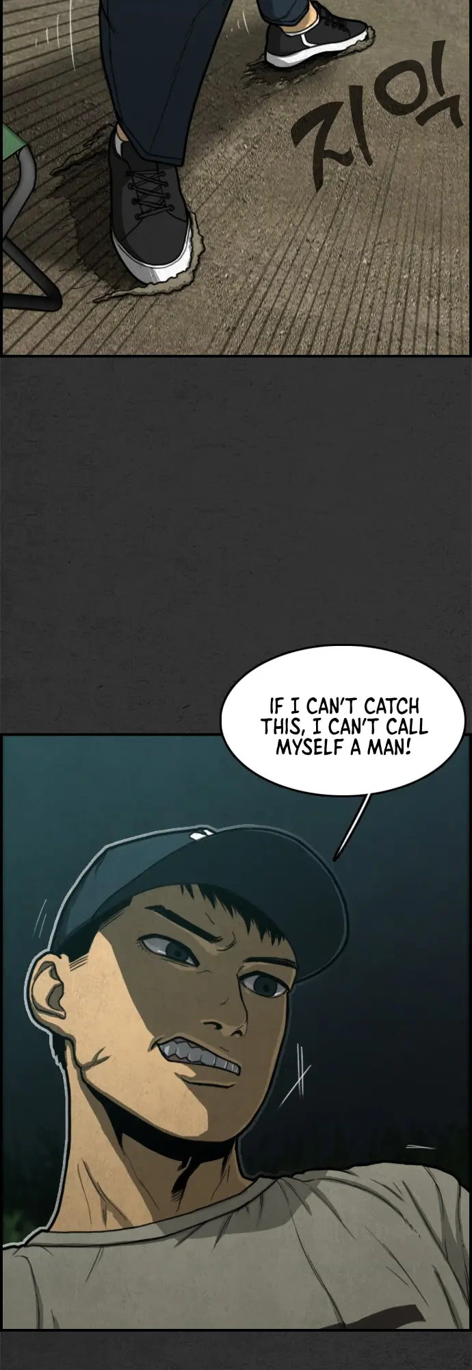 Read Night Fishing chapter 0 image 21 on Lezhin