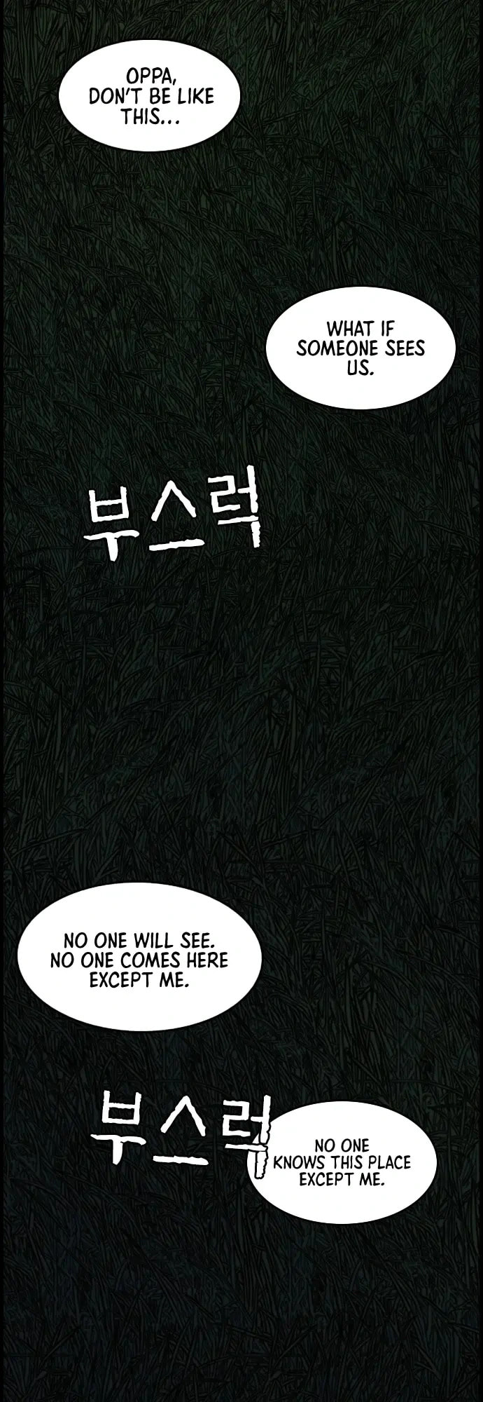 Read Night Fishing chapter 0 image 6 on Lezhin