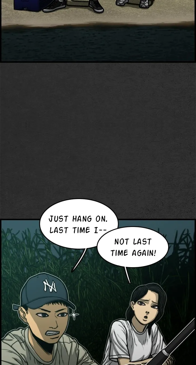 Read Night Fishing chapter 1 image 17 on Lezhin