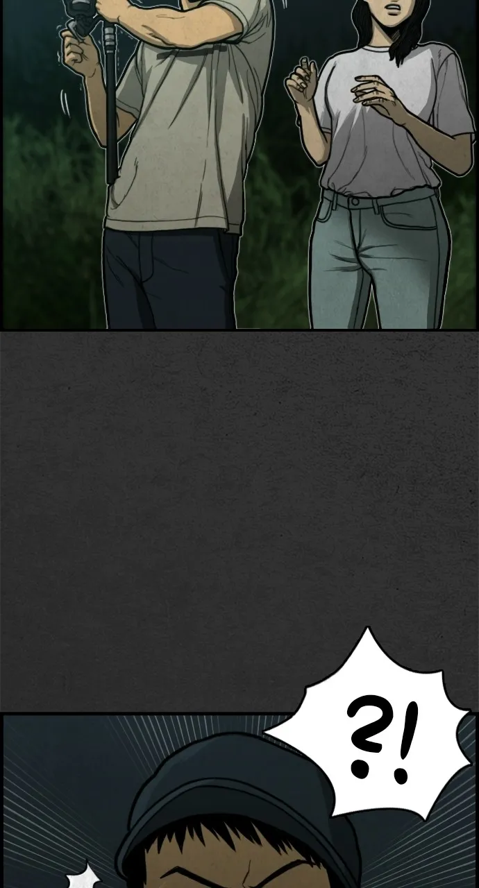 Read Night Fishing chapter 1 image 32 on Lezhin