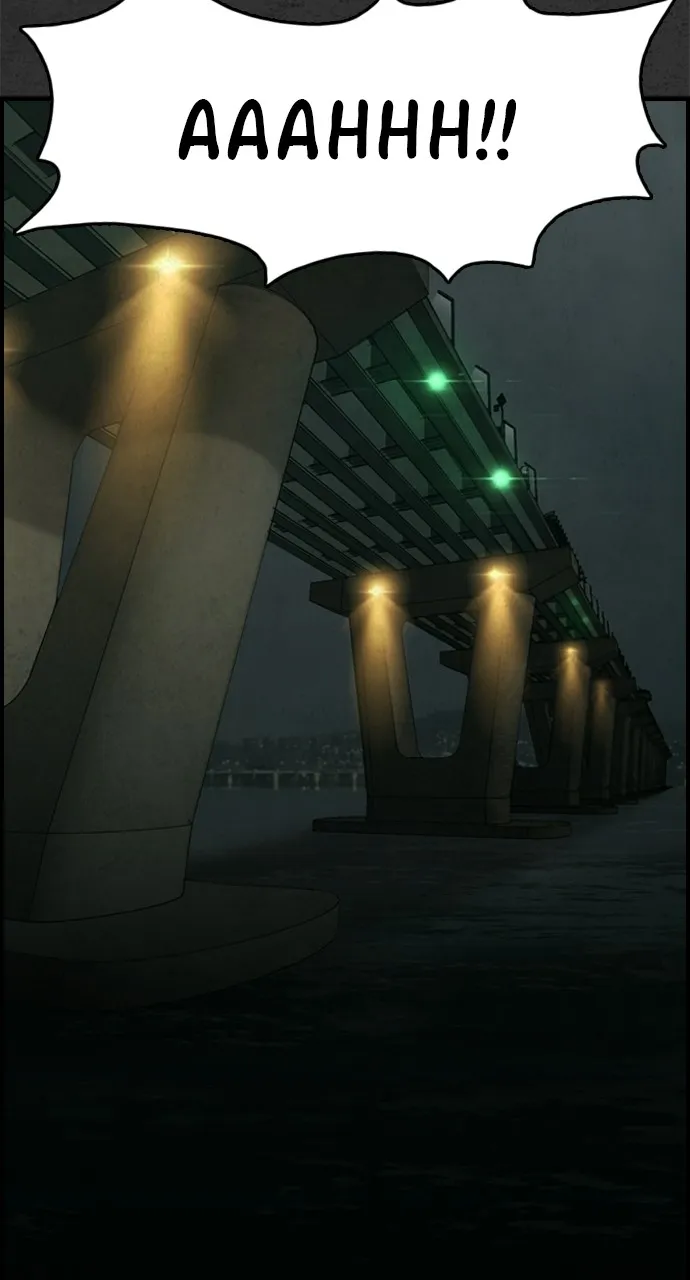 Read Night Fishing chapter 1 image 38 on Lezhin