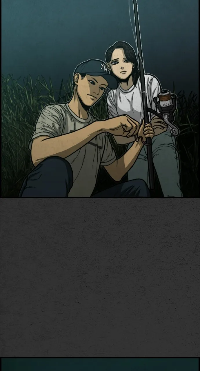 Read Night Fishing chapter 1 image 7 on Lezhin