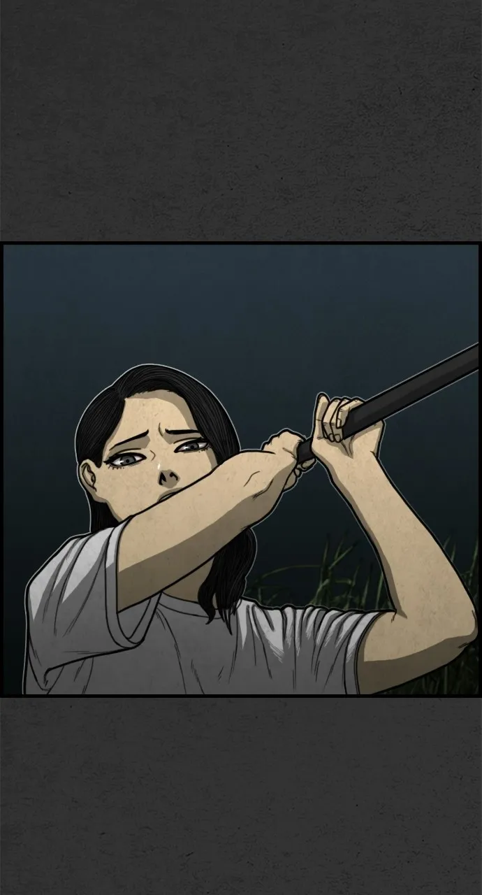 Read Night Fishing chapter 1 image 9 on Lezhin