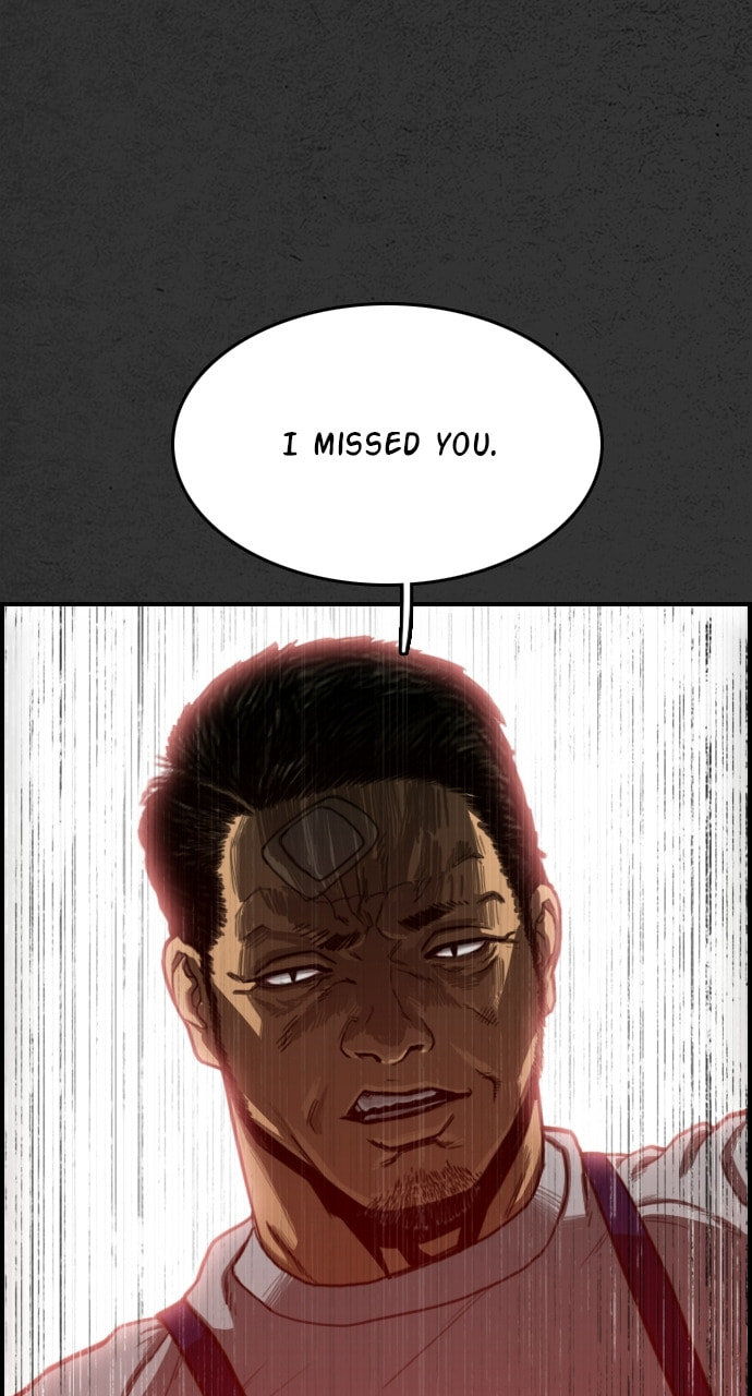 Read Night Fishing chapter 10 image 100 on Lezhin