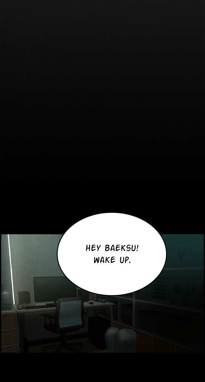 Read Night Fishing chapter 10 image 16 on Lezhin