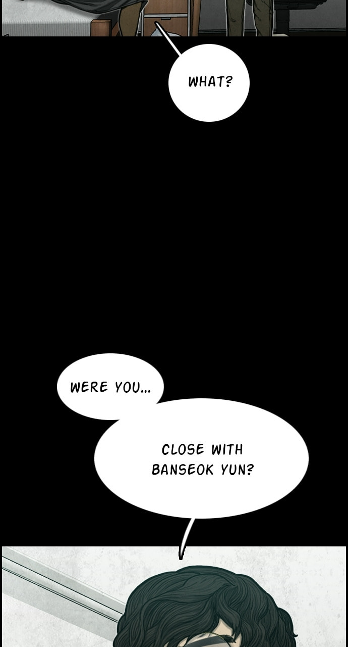 Read Night Fishing chapter 10 image 23 on Lezhin