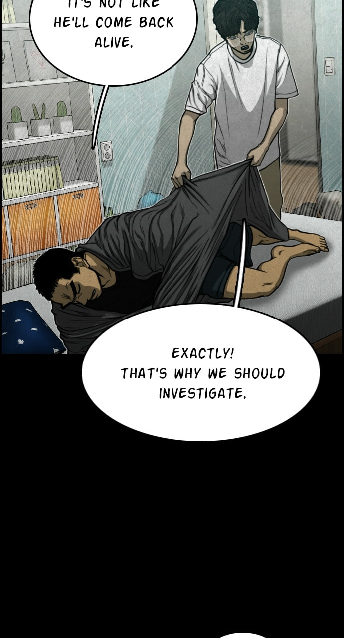 Read Night Fishing chapter 10 image 26 on Lezhin