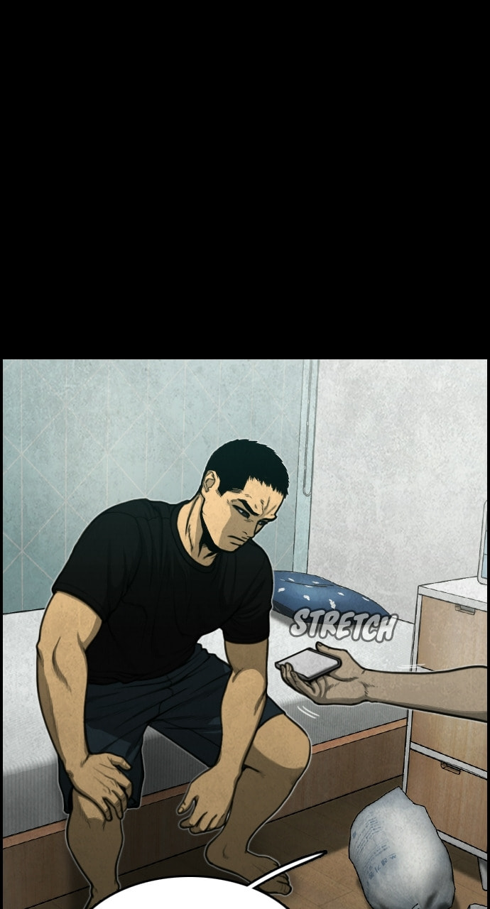 Read Night Fishing chapter 10 image 31 on Lezhin