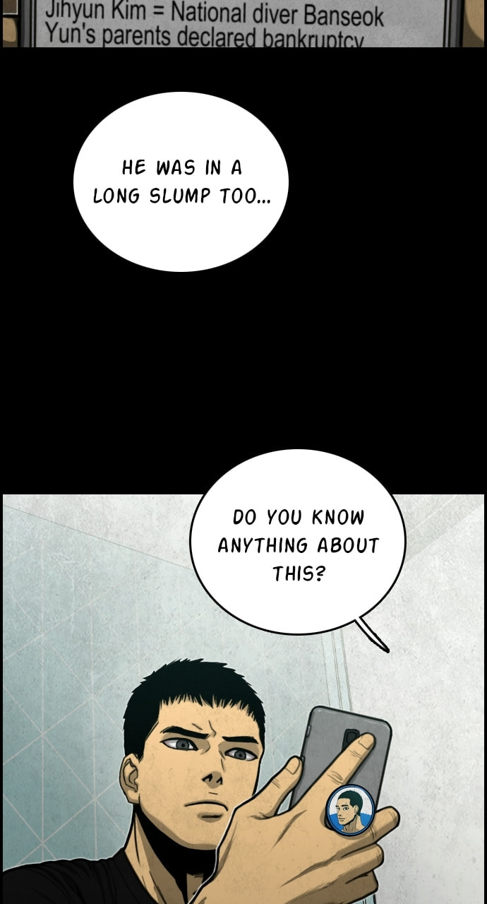 Read Night Fishing chapter 10 image 33 on Lezhin