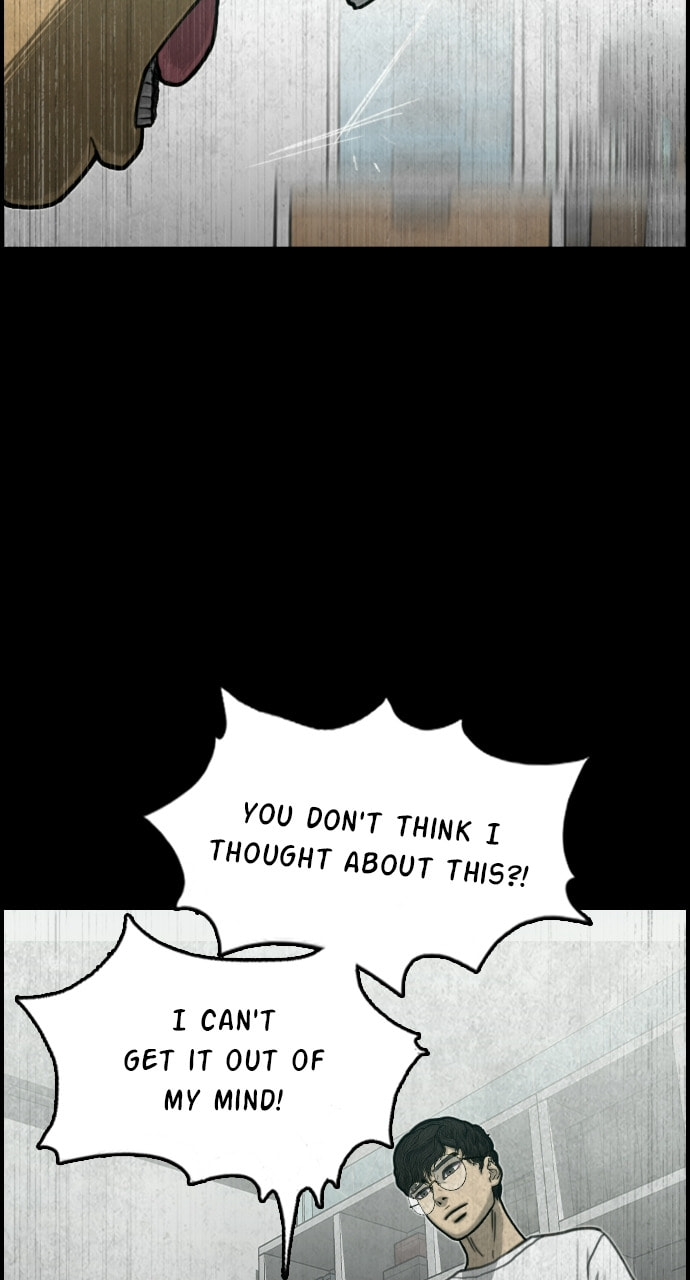 Read Night Fishing chapter 10 image 37 on Lezhin