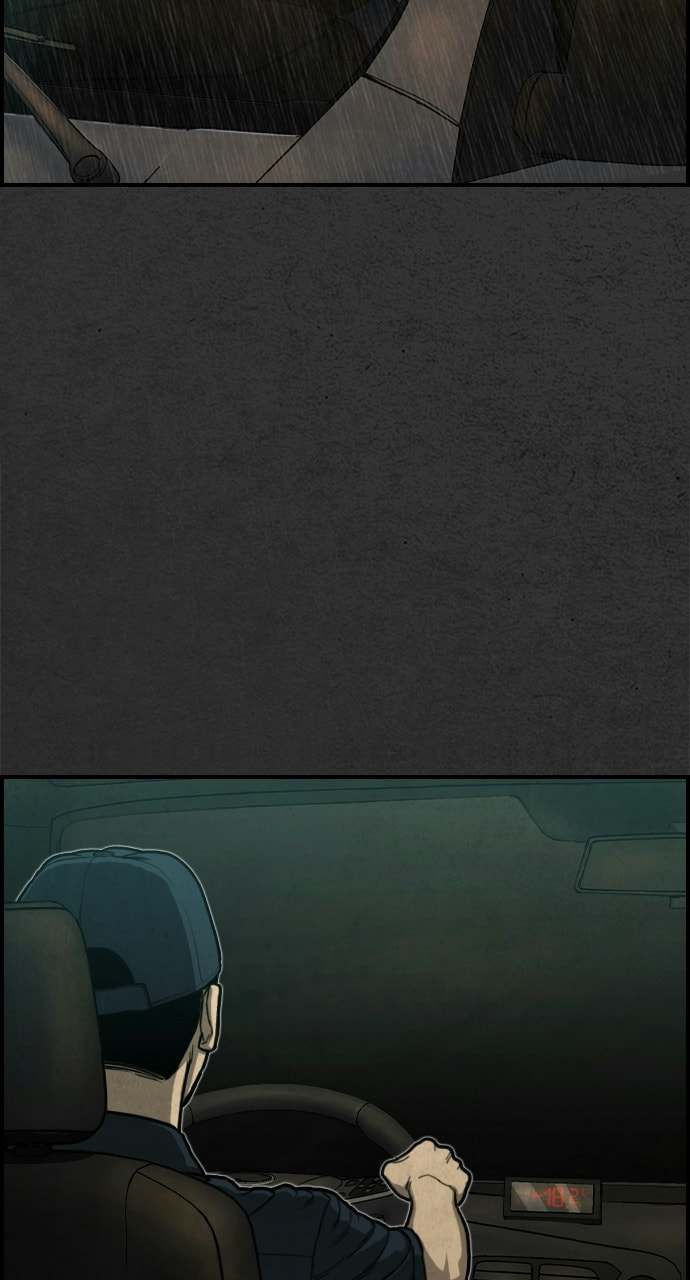 Read Night Fishing chapter 10 image 4 on Lezhin