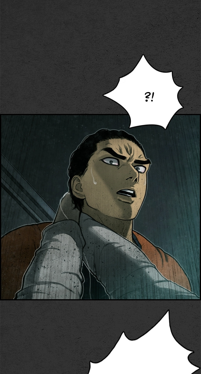 Read Night Fishing chapter 10 image 84 on Lezhin