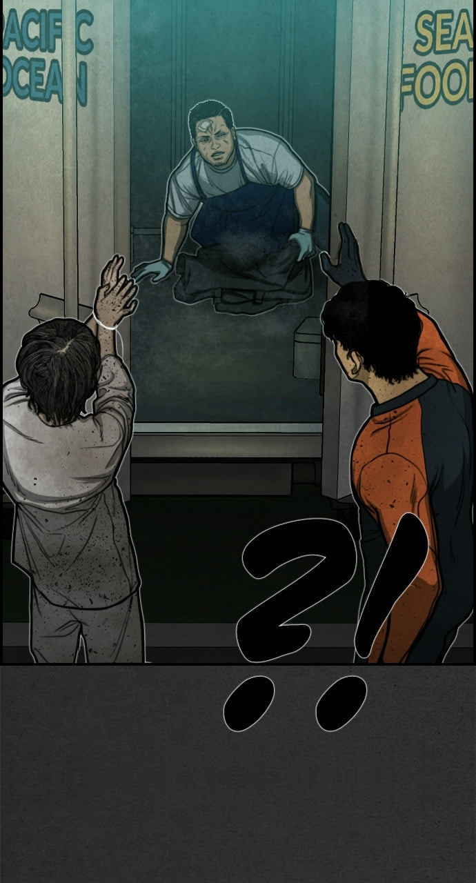 Read Night Fishing chapter 11 image 26 on Lezhin