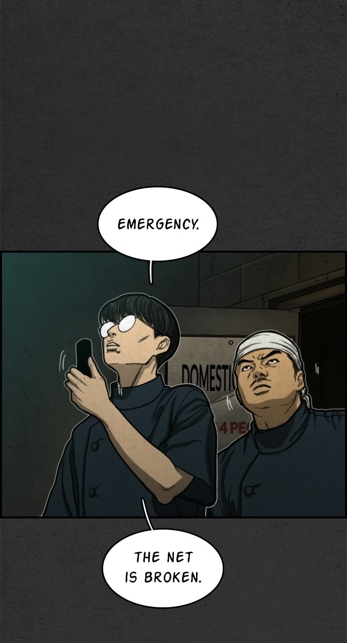 Read Night Fishing chapter 11 image 77 on Lezhin