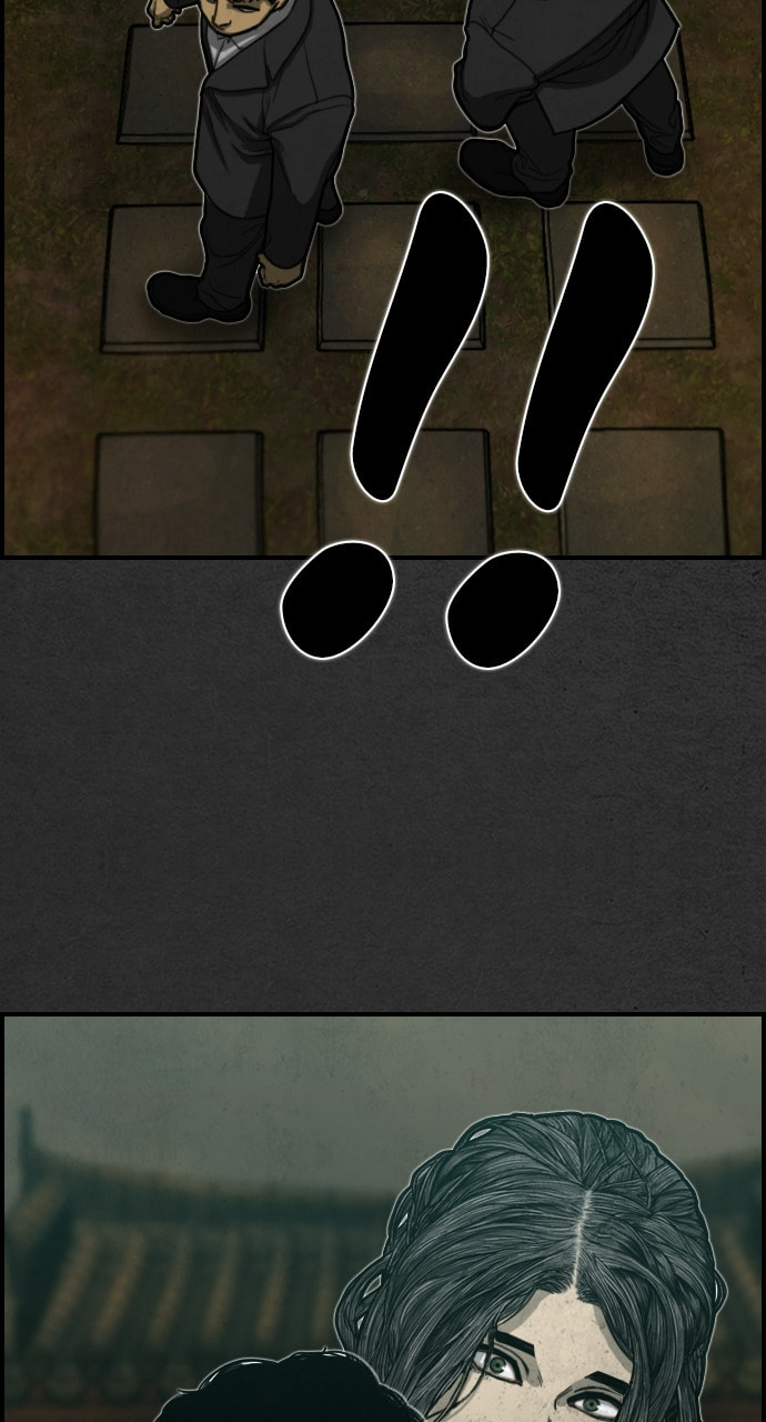 Read Night Fishing chapter 11 image 82 on Lezhin